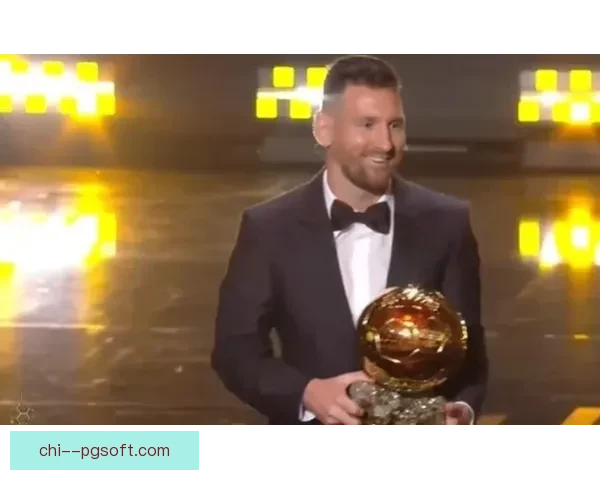 2024金球奖前三揭晓罗德里维尼修斯贝林厄姆荣膺殊荣