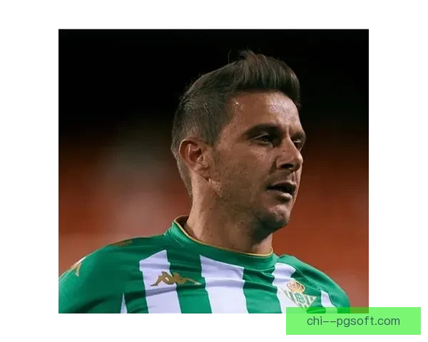 华金41岁光荣告别皇家贝蒂斯职业生涯圆满退役