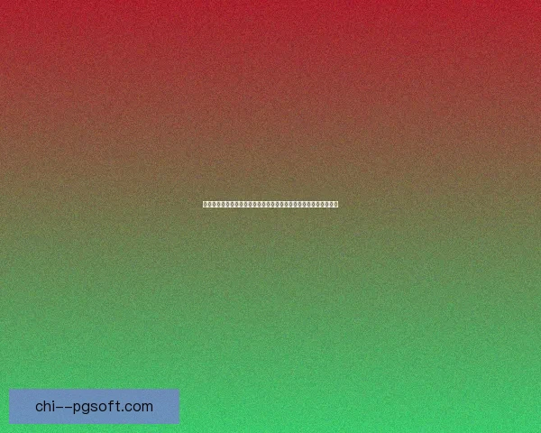 深度解析穆西亚拉亚冠关键数据所揭示的技战术演化逻辑框架全貌观